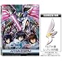 �@����m�K���_��SEED DESTINY �o�g���^�C�s���O�Q�[�� ��������