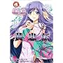 ����!����!�l��́w���P�����o�x�ቩ���`�� (IKEBOKU BOOKS) (IKEBOKU BOOKS 1-5)