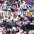 FUNCLIPS FUNCLUB [DVD]