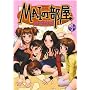 MAI�̕��� 3 (KC�f���b�N�X)