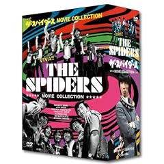 �U�E�X�p�C�_�[�X MOVIE COLLECTION [DVD]