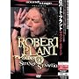 �T�E���h�E�X�e�[�W [DVD]