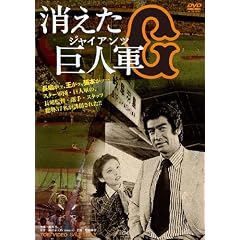 ���������l�R [DVD]