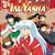 Inuyasha 2010 Wall Calendar