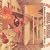 Fulfillingness' First Finale