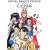 �����F���R �I�l�A�~�X�̗� [DVD]