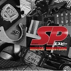 SP(�G�X�s�[) �I���W�i���T�E���h�g���b�N