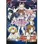 V.G.NEO  �U�E�x�X�g [DVD]