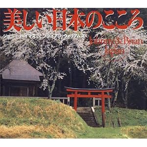 ���������{�̂�����