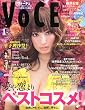 VoCE (���H�[�`�F) 2010�N 01���� [�G��]
