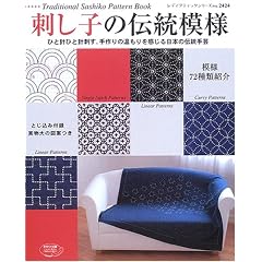 �h���q�̓`���͗l�\�͗l72��ޏЉ� (���f�B�u�e�B�b�N�V���[�Y�\�\�[�C���O (2424))