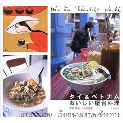 �^�C&�x�g�i�������������䗿��