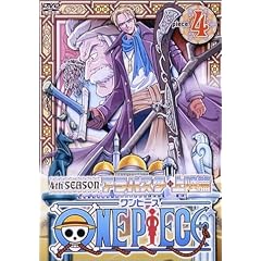 ONE PIECE �t�H�[�X�V�[�Y���E�A���o�X�^�E�㗤�� piece.4 [DVD]