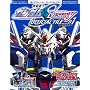 �@����m�K���_�� SEED DESTINY OFFICIAL FILE ���J 01 (�I�t�B�V�����t�@�C���}�K�W��)