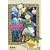 �Ȃ�����ė����� ���V�l (��������) [DVD]