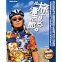 �����鐴�u�Y�B(DVD�t) (SJ���b�N)
