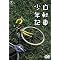 ��傤�����a