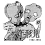 1982-1994(���W���P�b�g�d�l)