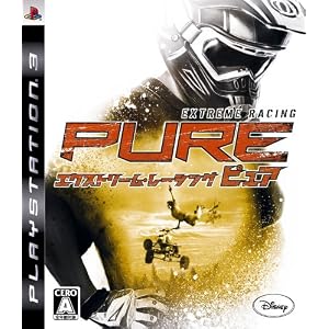 �G�N�X�g���[���E���[�V���O -PURE-