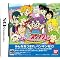 DS�W�����v�n�@�i�R�j