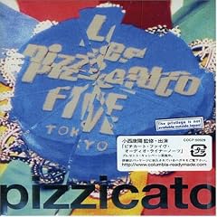 pizzicato five we dig you