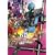 ���ʃ��C�_�[�f�B�P�C�h VOL.6 [DVD]