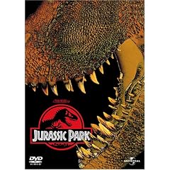 �W�����V�b�N�E�p�[�N [DVD]