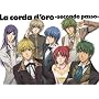 ���F�̃R���_~secondo passo~(���S���Y�����) [DVD]