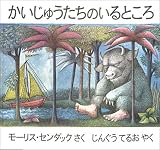 �������夦�����Τ���Ȥ��� (�緿��)