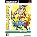 �퍑BASARA 2 Best Price!