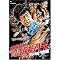 ���I�I�@DVD-BOX