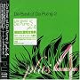 Da Best of Da Pump 2 plus 4 (DVD�t)