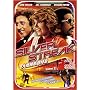 �嗤���f�����} [DVD]