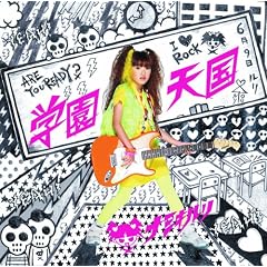 �w���V��(DVD�t)