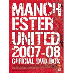 MANCHESTER UNITED 2007-08 OFFICIAL DVD BOX �}���`�F�X�^�[�E���i�C�e�b�h2007-08����DVD BOX
