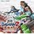 �퍑BASARA2 HEROES �I���W�i���T�E���h�g���b�N