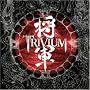 Shogun [12 inch Analog]