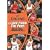 ���[���E�t�����E�U�E�v�� -�o�X�P�b�g�{�[���̊�{ ���ʔ� [DVD]