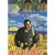 ���̑叫���Q�L �R�������� [DVD]