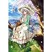 ���΂ƁB����� ��10�� [DVD]