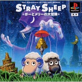 STRAY SHEEP~�|�[�ƃ����[�̑�`��~