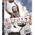 NBA�X�g���[�g �z�[���R�[�g