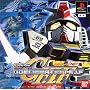 SD�K���_�� G GENERATION-F IF