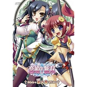 ���P���o 6 ����� [DVD]