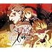 SOUND DRAMA Fate/zero vol.2