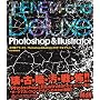 �l�^���f���b�N�X | Photoshop&Illustrator �_�[�N&�N���b�V��