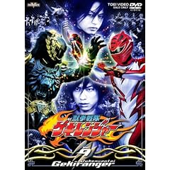 �b������Q�L�����W���[ VOL.9 [DVD]