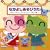 CD�c�C�� �Ȃ��悵�����т���~�ق�������E�悤������ł�������~<�O�[�`���L�p�[�łȂɂ��낤>