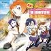 ��-HiME �h���}CD ���^ ! �u���v ���؊w���j ����