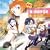 ��-HiME �h���}CD ���^ ! �u���v ���؊w���j ����